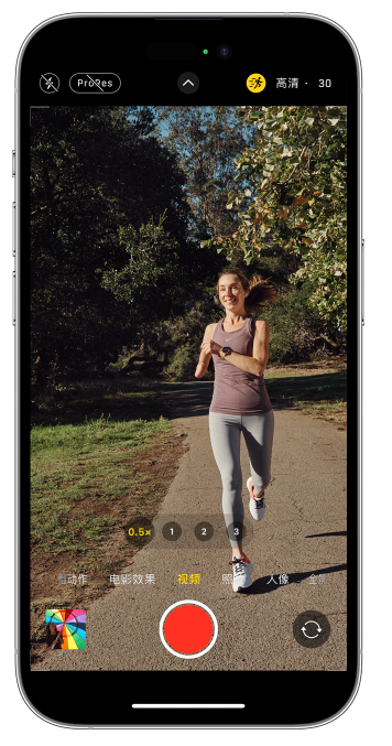 下谷坪土家族乡苹果14维修店分享iPhone 14 机型使用“运动模式”拍摄更稳定的视频 