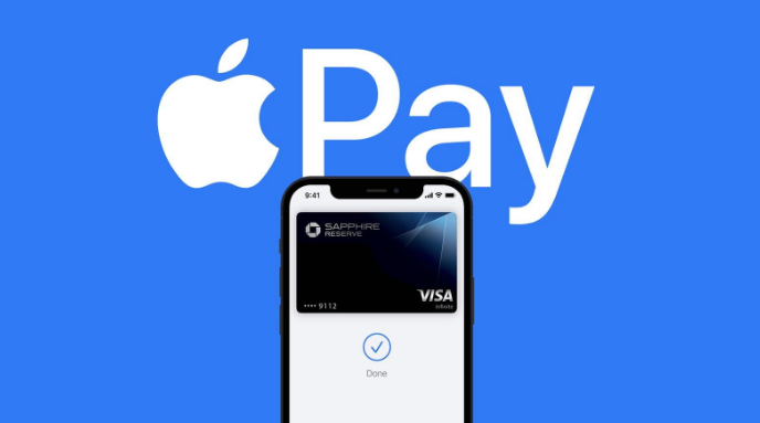 下谷坪土家族乡苹果14服务点分享iPhone 14 设置 Apple Pay 后，锁屏密码不正确怎么办 