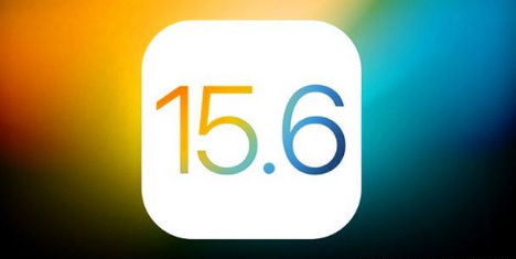 下谷坪土家族乡苹果手机维修分享iOS 15.6 RC版已知BUG有哪些 