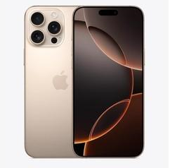 下谷坪土家族乡苹果维修点分享iPhone 16 Pro Max屏幕更换易忽略的维修盲区 