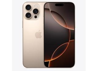 下谷坪土家族乡苹果维修点分享iPhone 16 Pro Max自动关机的不同应对情况 