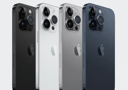 下谷坪土家族乡苹果维修点分享iPhone 16 Pro扩容数据安全全解析 