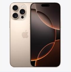 下谷坪土家族乡苹果维修点分享iPhone 16 Pro Max扩容封胶与散热隐患 