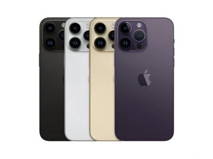 下谷坪土家族乡苹果维修点分享iPhone 14 Pro Max通知与配件排错 