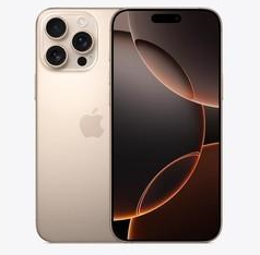 下谷坪土家族乡苹果维修点分享iPhone 16 Pro Max相册与辅助排错 