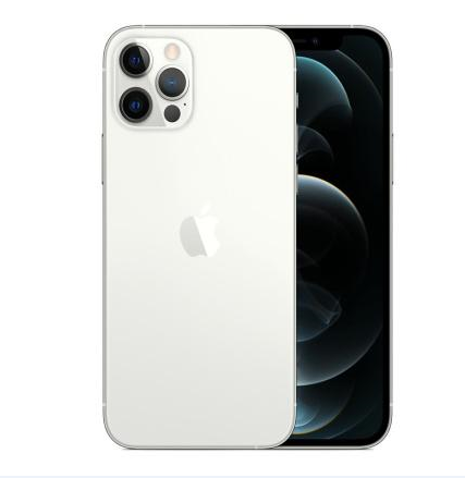 下谷坪土家族乡苹果维修点分享iPhone 12 Pro锁屏密码使用小知识 