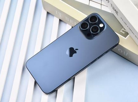 下谷坪土家族乡苹果维修点分享iPhone 15 Pro Max锁屏密码玩机解析 