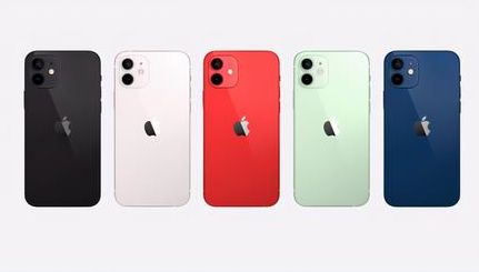 下谷坪土家族乡苹果维修点分享iPhone 12黑屏隐蔽故障解读 