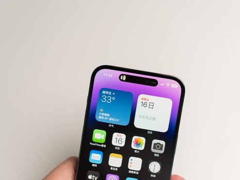 下谷坪土家族乡苹果维修点分享iPhone 14 Pro手机黑屏多类诱因 