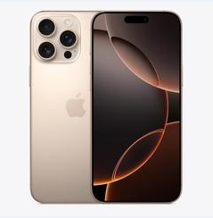 下谷坪土家族乡苹果维修点分享iPhone 16 Pro Max黑屏小众问题解析 