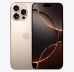 下谷坪土家族乡苹果维修点分享iPhone 16 Pro Max发烫多重诱因解析 