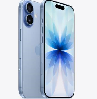 下谷坪土家族乡苹果维修点分享iPhone 17发烫隐藏诱因解析 
